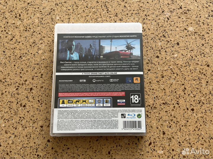 Игры для приставок ps3