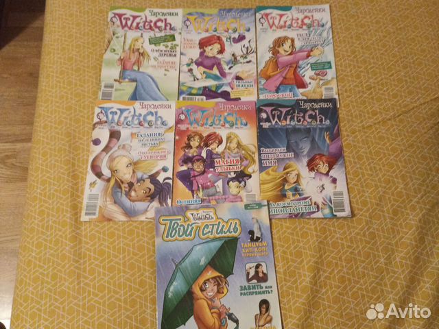 Witch чародейки журналы, книги