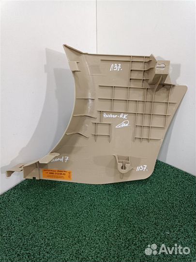 Накладка порога передняя правая Honda Accord 7