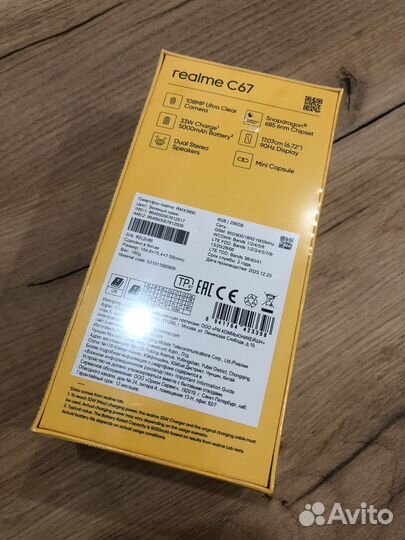 realme C67, 8/256 ГБ