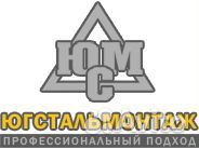 Маляр металлоконструкций безвоздушным аппаратом