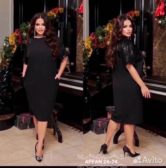 Платье 54р до 64размер