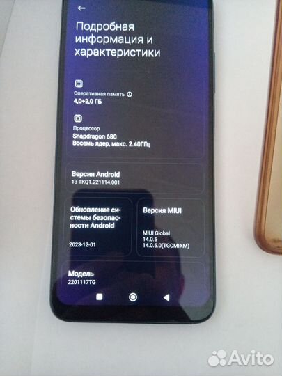 Xiaomi Redmi Note 11, 6/128 ГБ