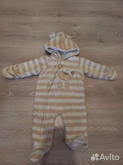 Комбинезон утепленный