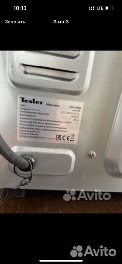 Электропечь для кухни бу