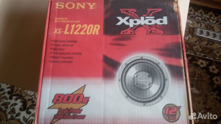 Продам новый саб с коробом