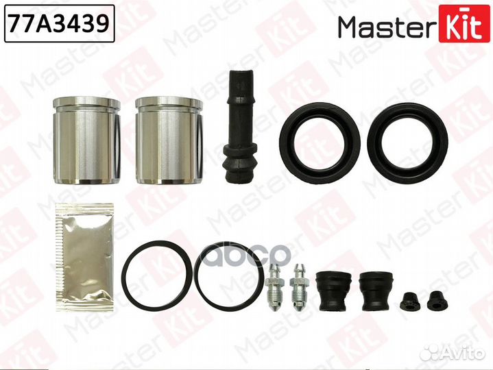 Ремкомплект тормозного суппорта+поршень перед
