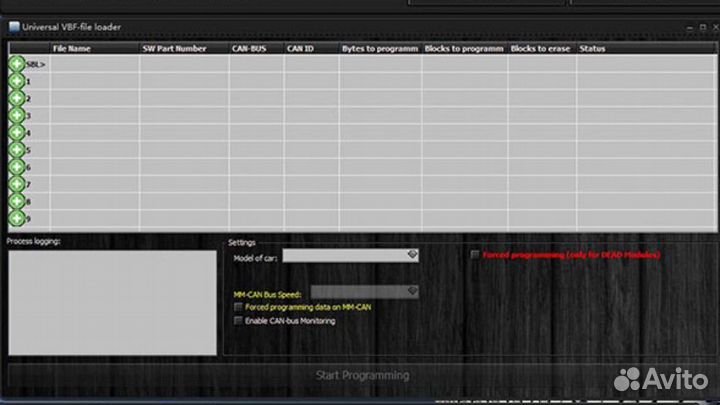 Ford ucds PRO + версия V1.27.001
