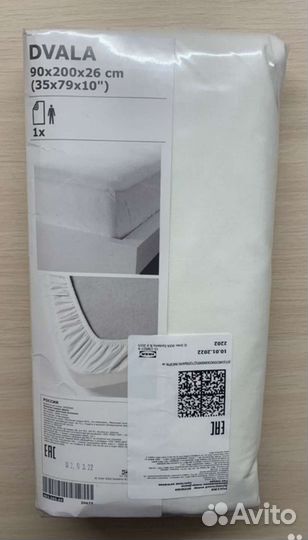 Натяжная простыня IKEA dvala/ двала90/200