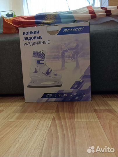 Коньки. Ролики