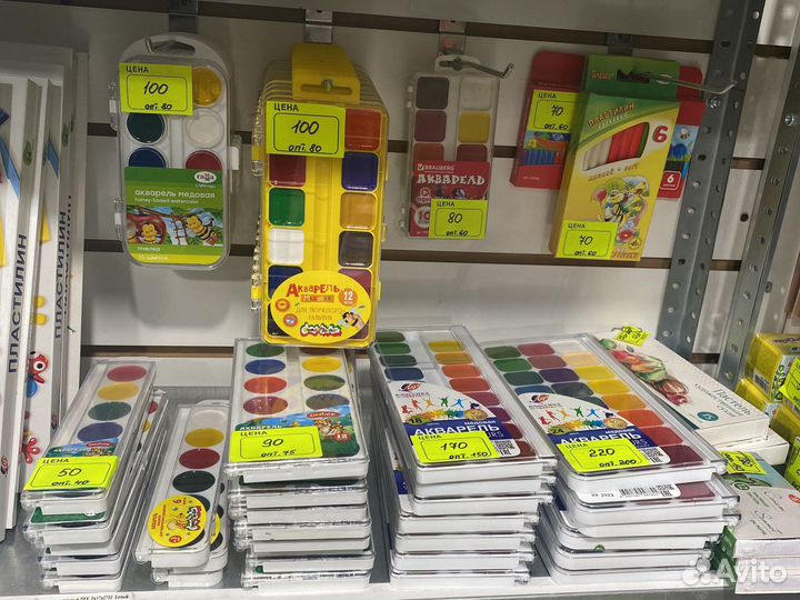 Акварельные краски, гуашь