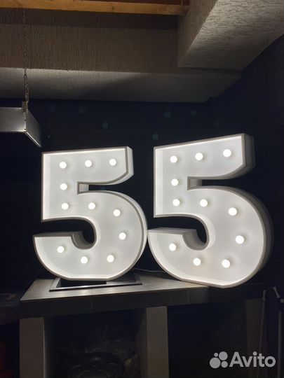 Цифры 55