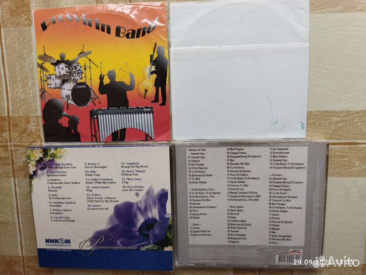 Диски с музыкой,песнями