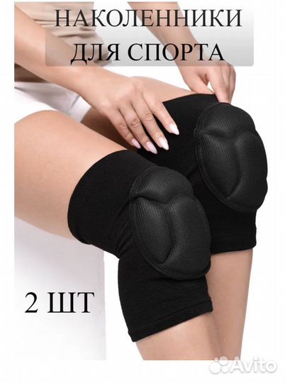 Аренда шлем, чехол на сноуборд