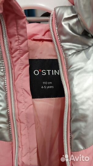 Куртка для девочки 110