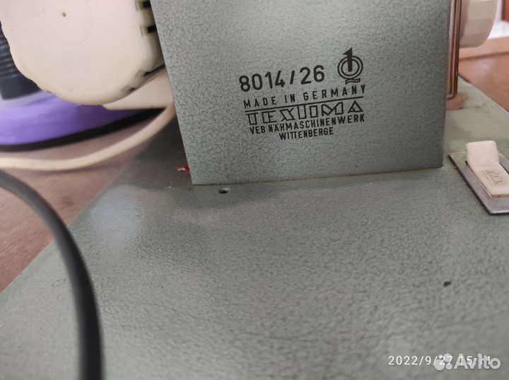 Швейные машины Texstima, Тула