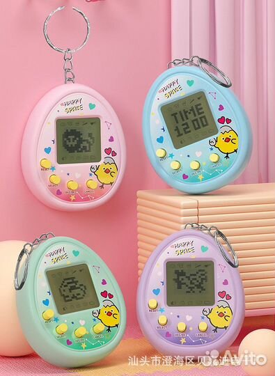 Тамагочи цветной