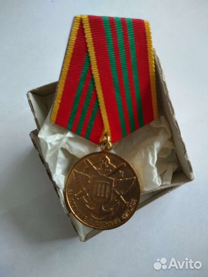 Значки вмф, вдв, мвд России