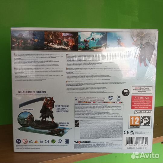 Biomutant Коллекционное издание для PC