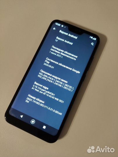 Xiaomi Mi A2 Lite Android One, 4/64 ГБ