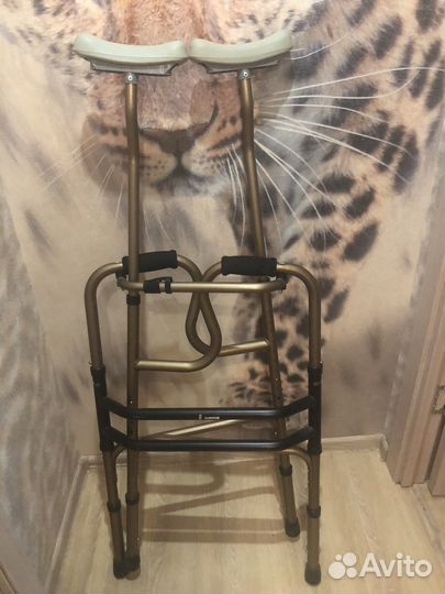 Ходунки с подмышечной опорой