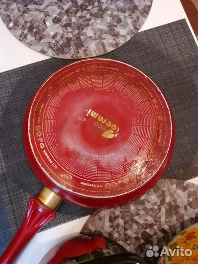 Набор посуды 3 шт