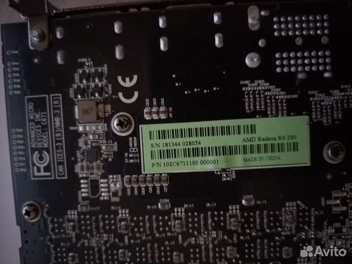PCI-E GigaByte AMD Radeon R9 290 4096MB 512bit