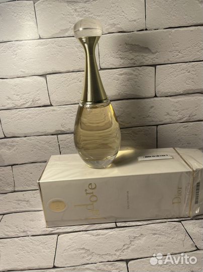 Christian dior jadore