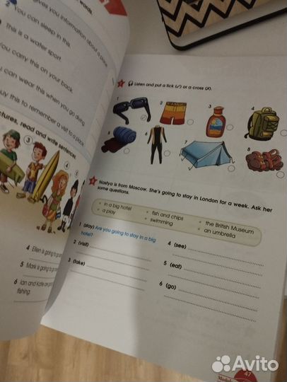 Пособия Starlight 4