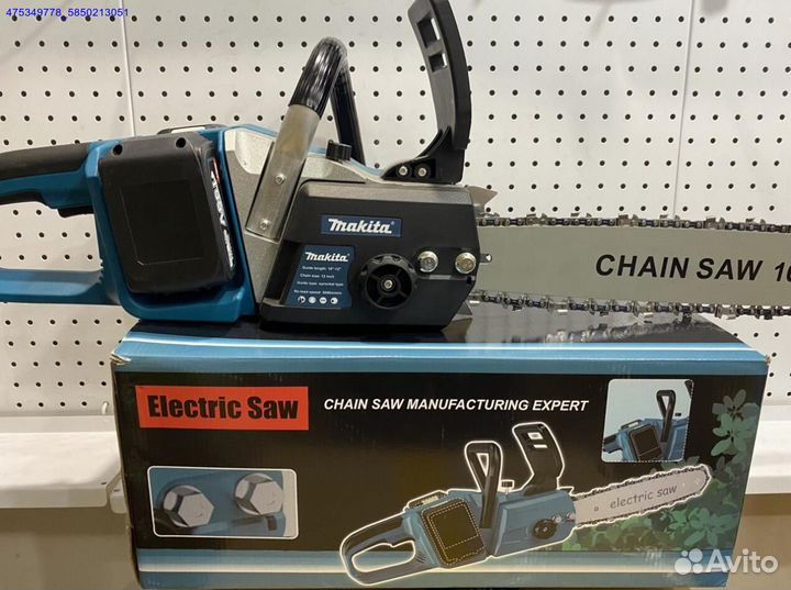 Пила Makita аккумуляторная с двумя АКБ 16' 2500W