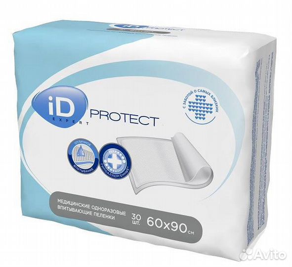 Памперсы для взрослых и впитывающие пеленки