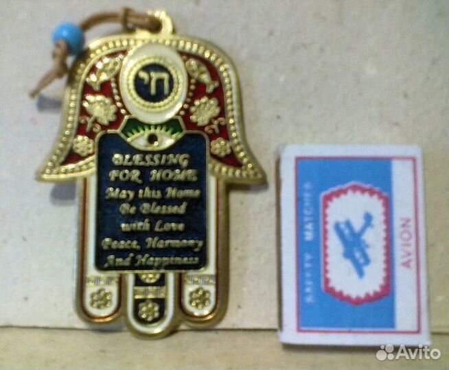 Сувенир из Иерусалима