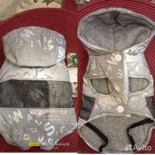 Жилетка с капюшоном для собачки