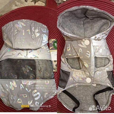 Жилетка с капюшоном для собачки