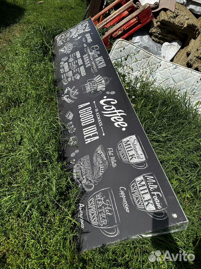 Кухонный фартук