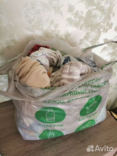 Детская одежда для мальчиков