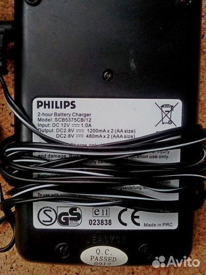 Скоростное зарядное устройство Philips scb5375