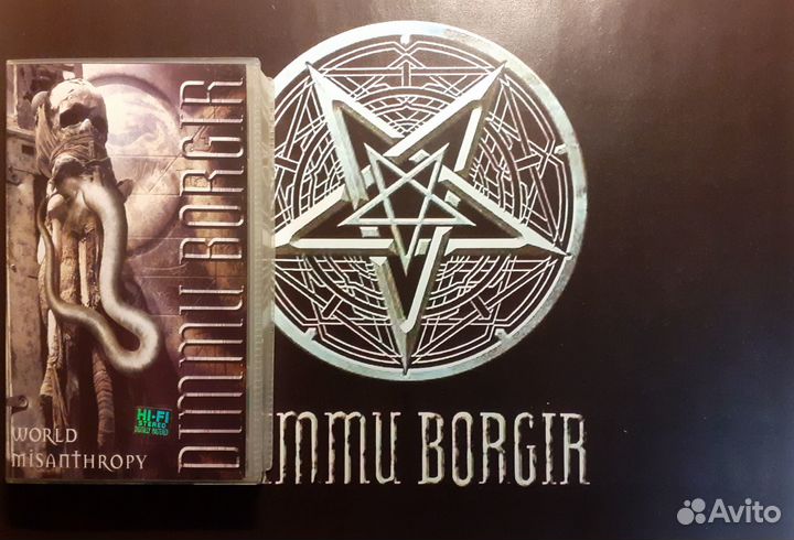 VHS Metal vol.1