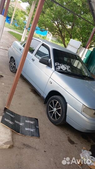 Литые диски R14