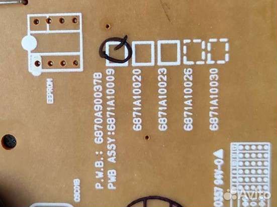 Плата кондиционера инвертора