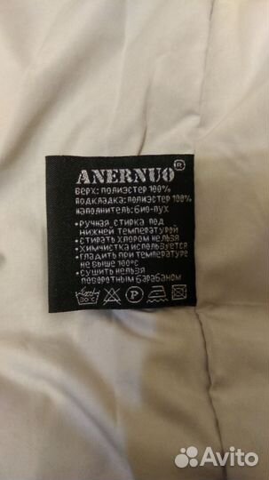 Подростковая куртка на девочку