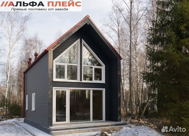 Сайдинг фасадный