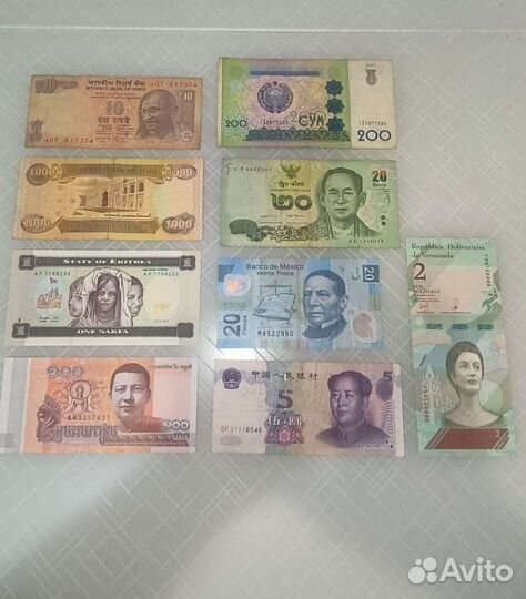 Обмен бонами