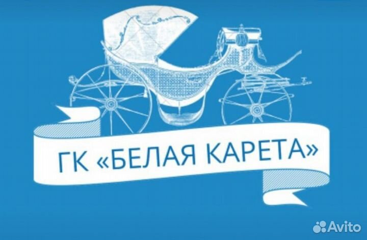 Бармен официант