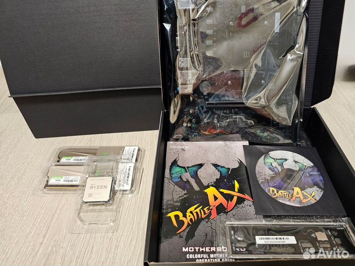 Комплект новый Ryzen 5 5600 + B550M + 32Gb