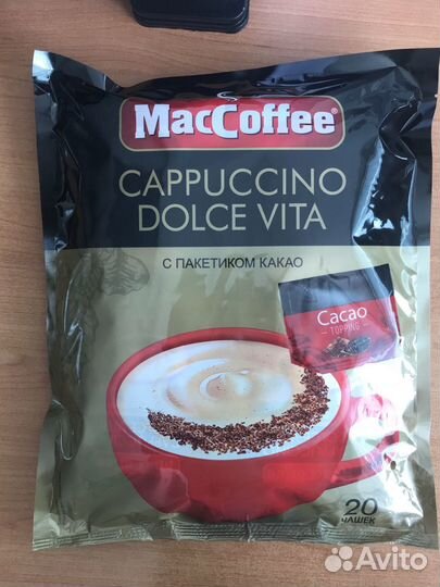 Маккофе Cappuccino Dolce Vita с какао, 20 пак