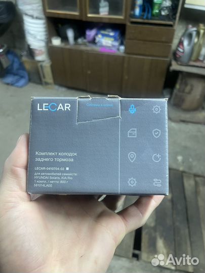 Тормозные колодки задние на Ваз