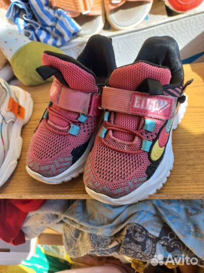 Детские вещи пакетом для девочек