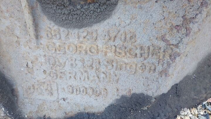 Седло для тягача