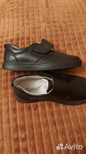 Обувь для мальчика 28 размер